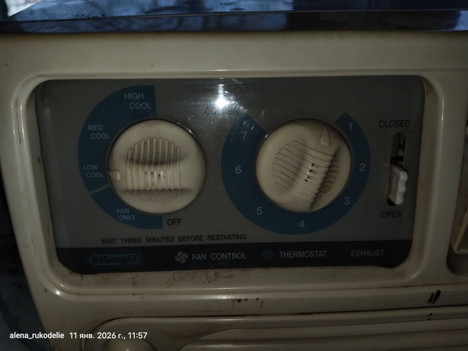 Кондиционер в окно