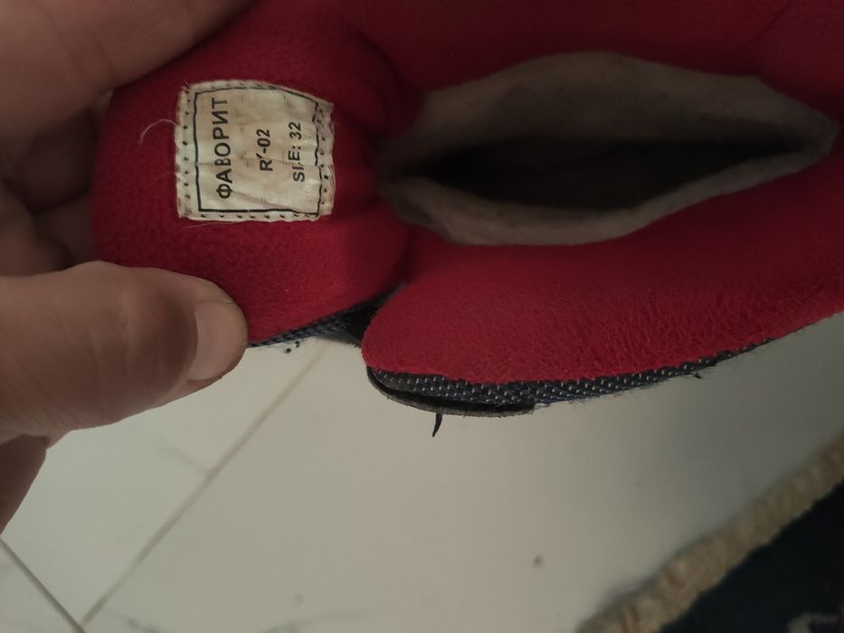 Детская обувь зимняя