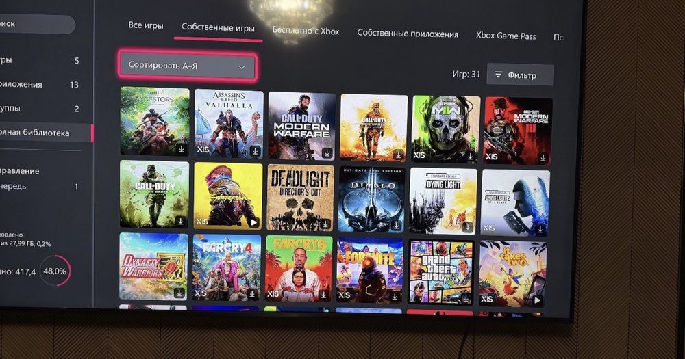xbox x 1 tb с 2 джойстиками