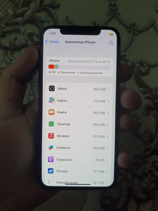 iPhone X 64 xotira