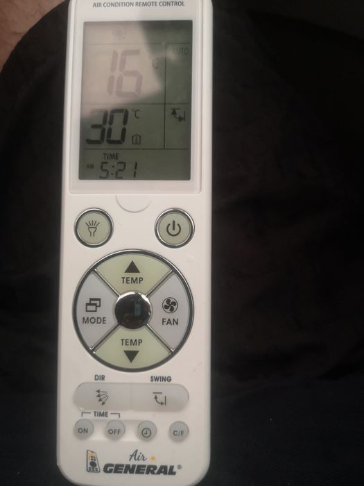 Vand aer conditionat