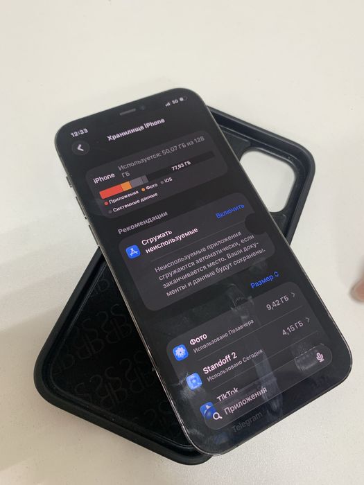 Iphone 12 pro 128 gb Срочно !
