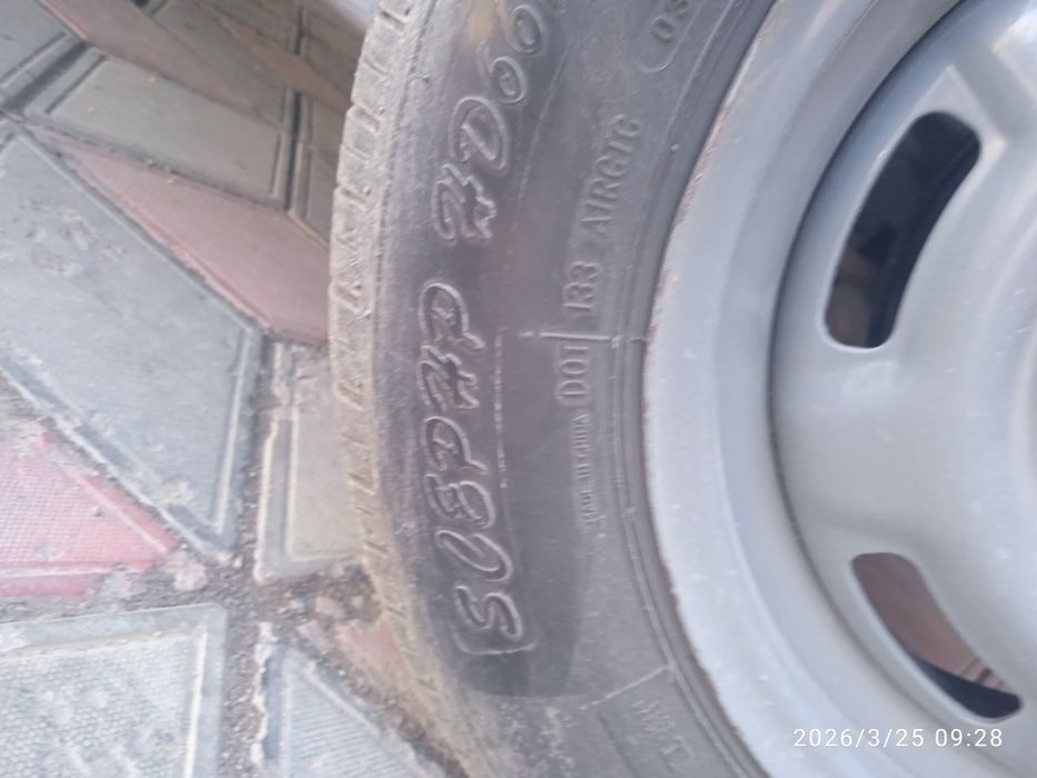 Шины с дисками R13 обмен