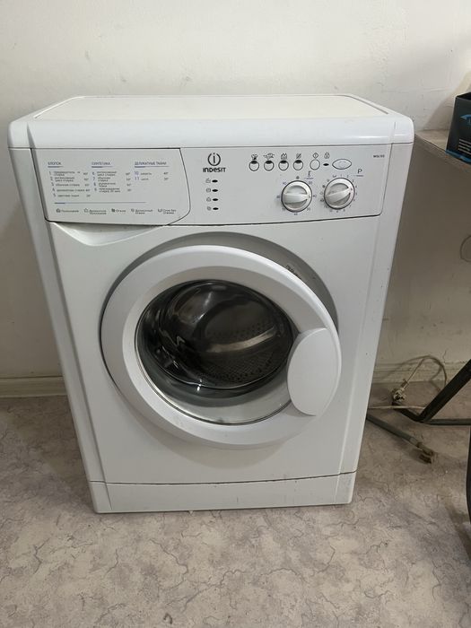 Продаж стиральную машину