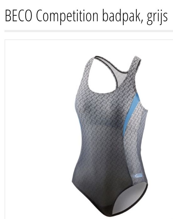 Намален! Тренировъчен бански - чисто нов