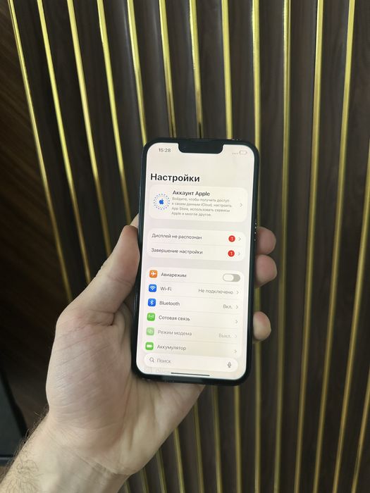 Iphone 14 128 Айфон 14 128