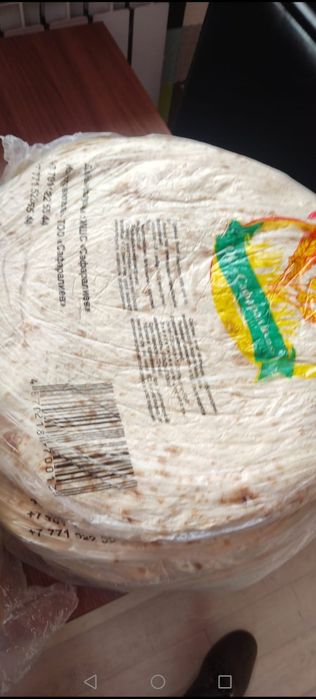 Лаваш лаваш лаваш