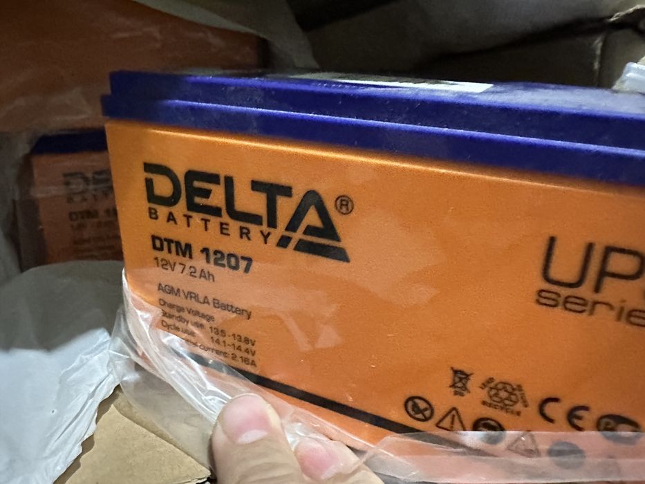 Продам аккумулятор