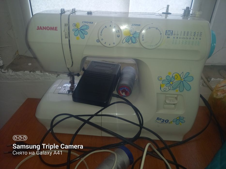 Швейная машинка сатылады!