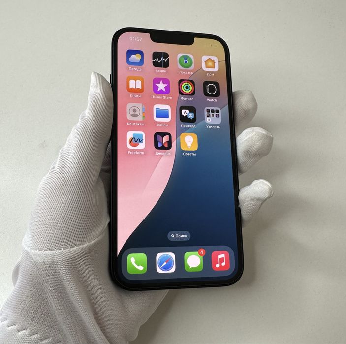 Iphone 14 Apple Айфон