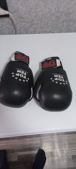 Перчатки боксерские