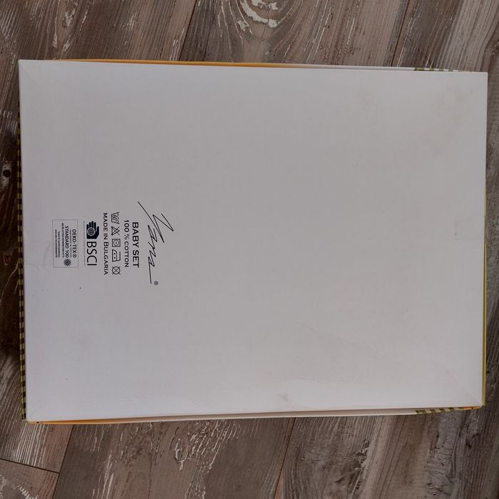 Нов бебешки комплект за баня на Яна Панагюрище