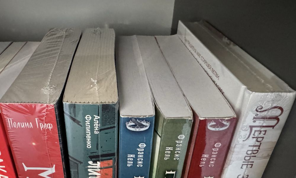 продам книги, цены в описании.