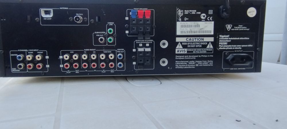 Ресийвър Филипс домашно кино