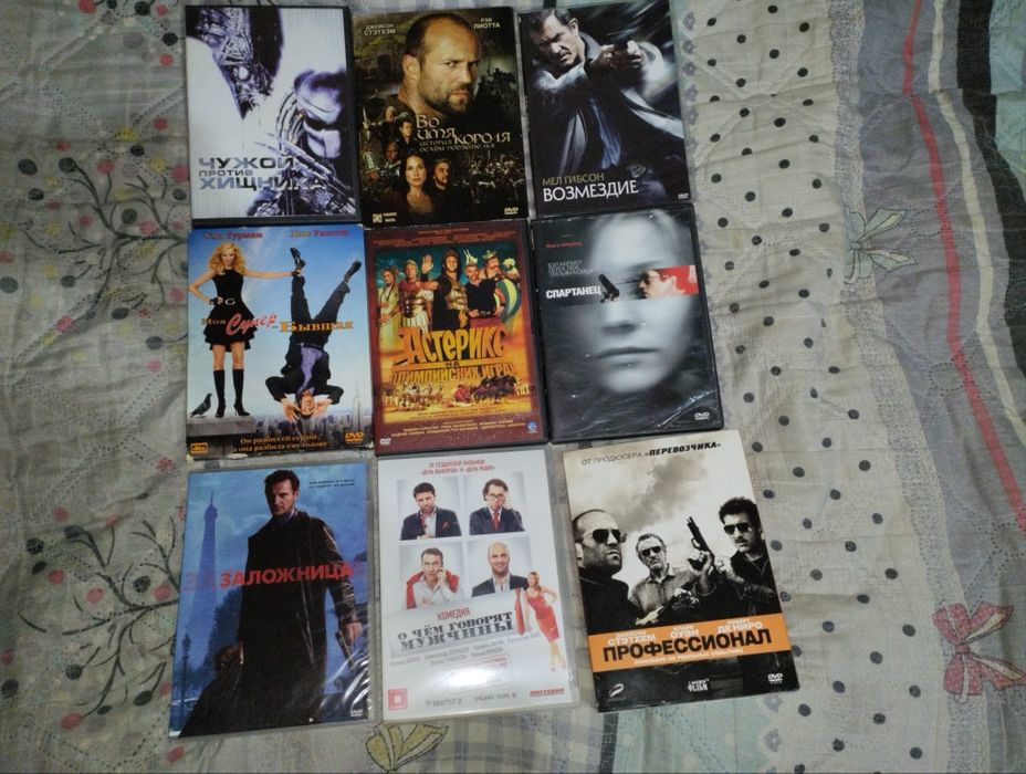 Отдам DVD диски читаите опесание