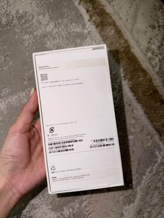 Iphone 17 pro 256 гб