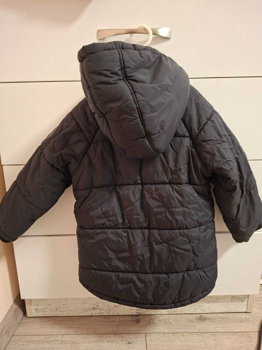 Детско зимно яке