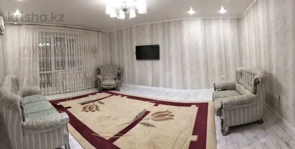 Ковер 2,5 на 4 метра