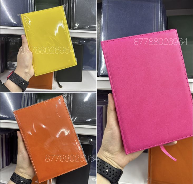 Ежедневник датированный