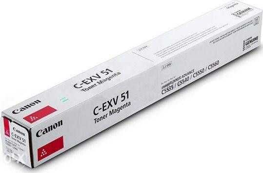 Tonere Canon C-EXV 51L
