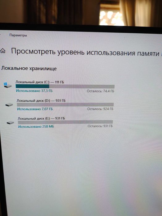 Kompyuter stol stul kreslo...