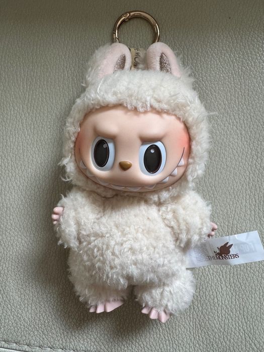 Labubu POPMART original