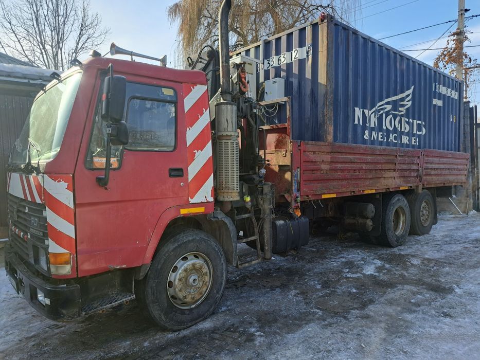 Реф камеры холодильные марозильные