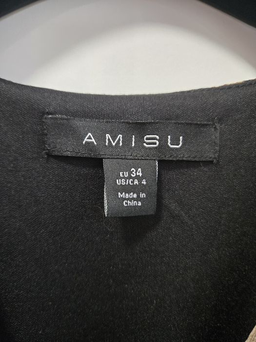 Стилна тигрова рокля