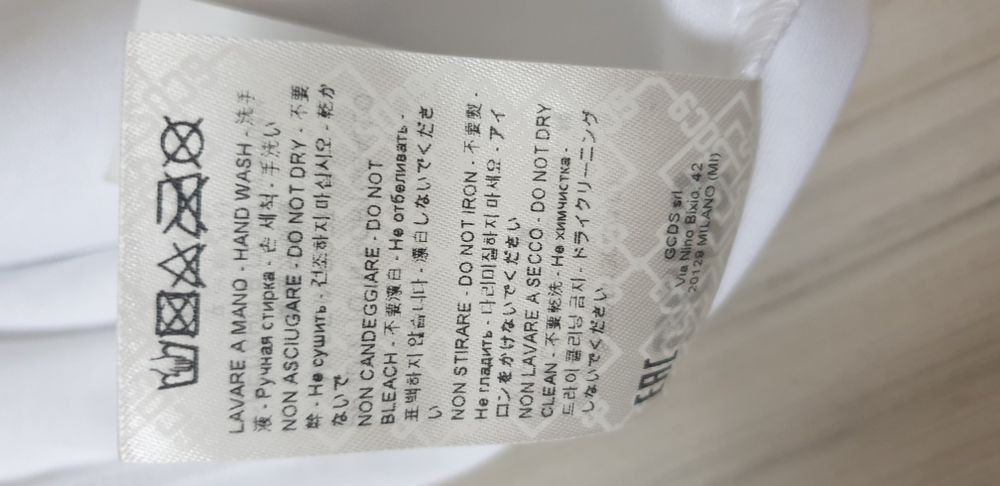 GCDS Milano Cotton Mens Size S НОВО! ОРИГИНАЛНА Мъжка Тениска!