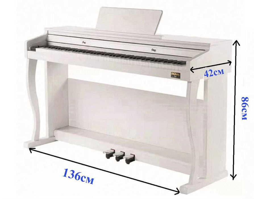 Электронное цифровое пианино