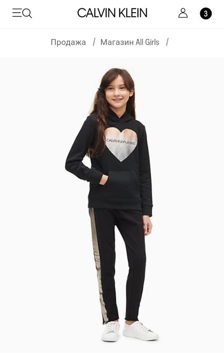 Продам худи