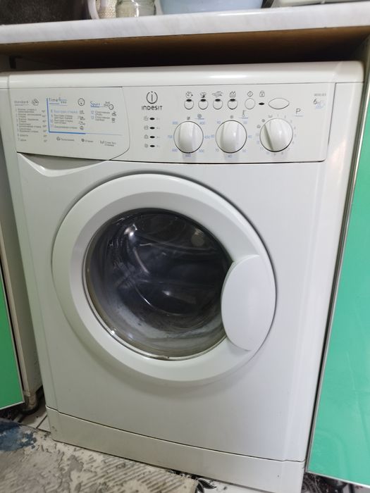 Стиральная машина