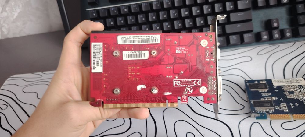 старые комплектующие