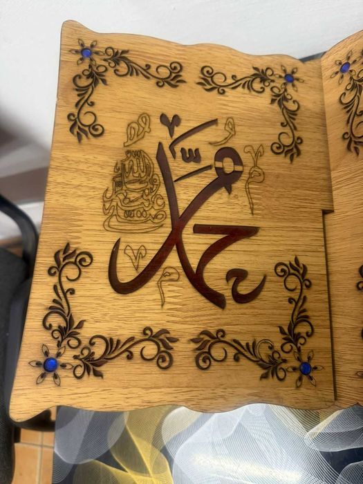 Подставка под Коран