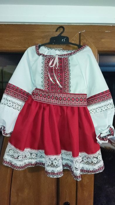 Costum tradițional,poular