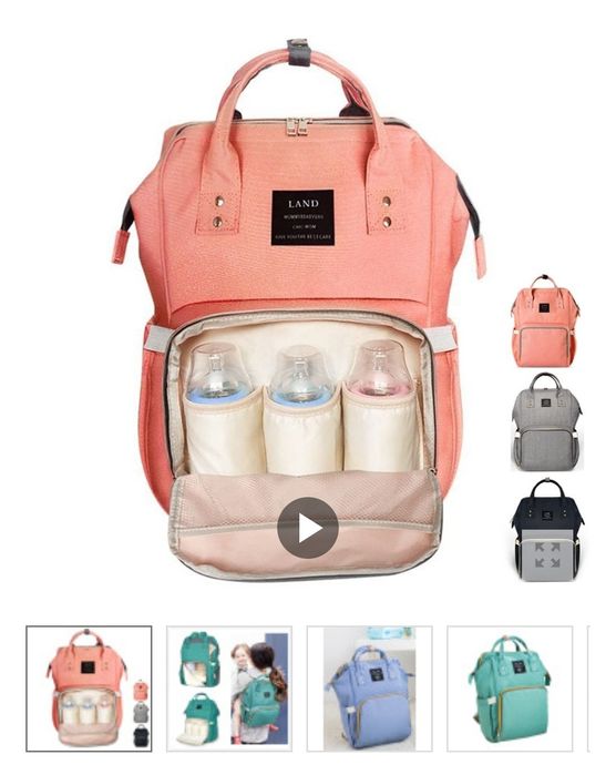 Бебешка чанта за количка