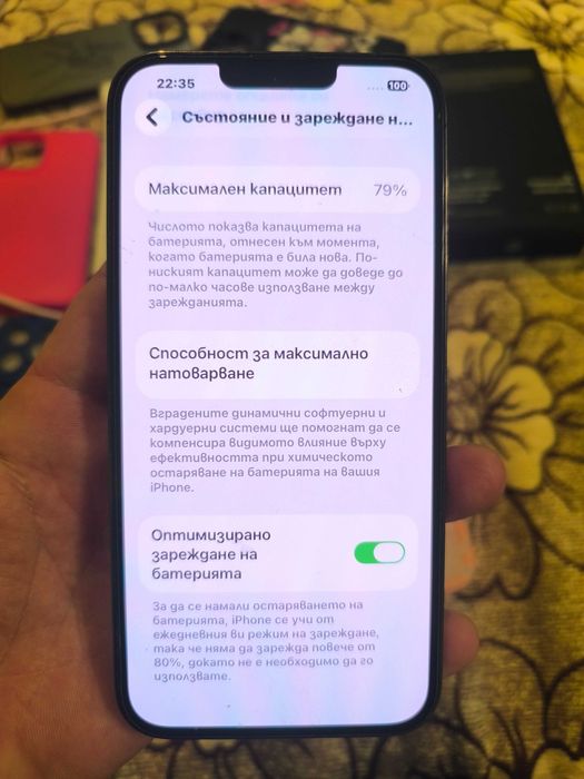 iPhone 13 PRO MAX 128GB