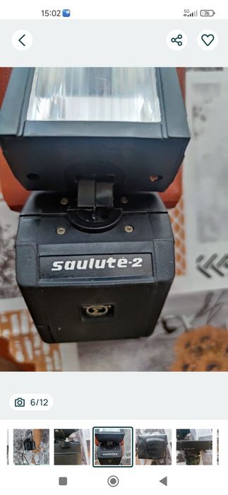 Фото апарат Зенит