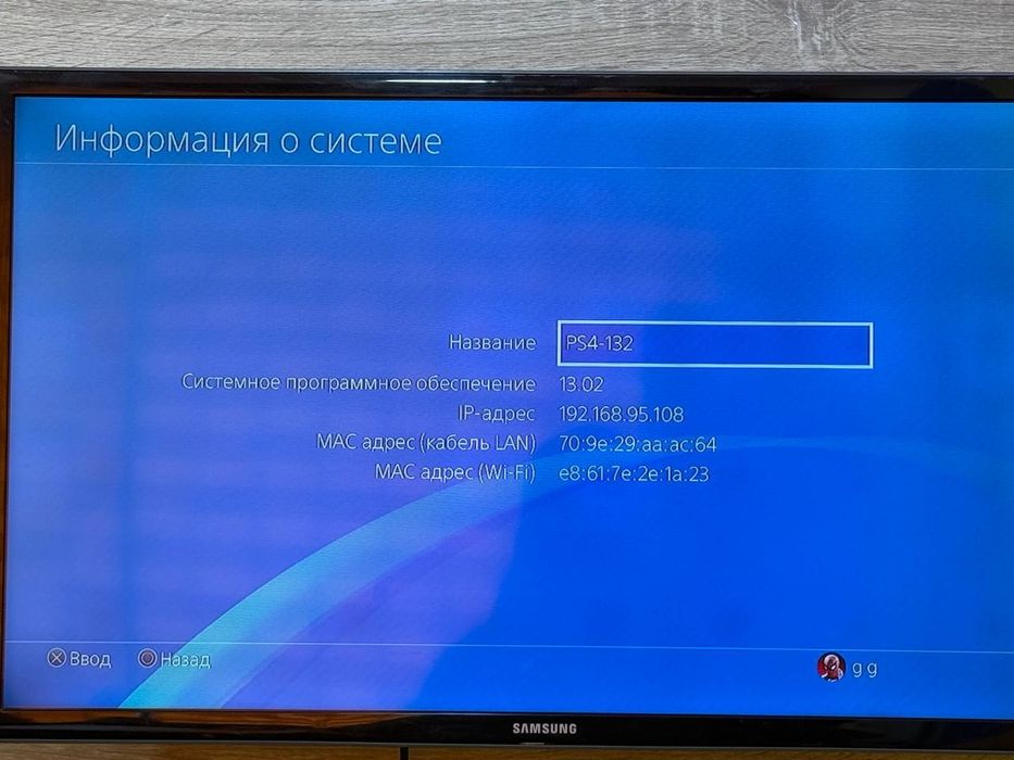 Продается PlayStation 4 Fat