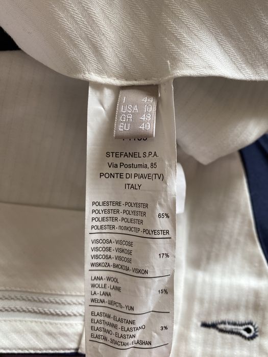 Stefanel елегантен дамски панталон