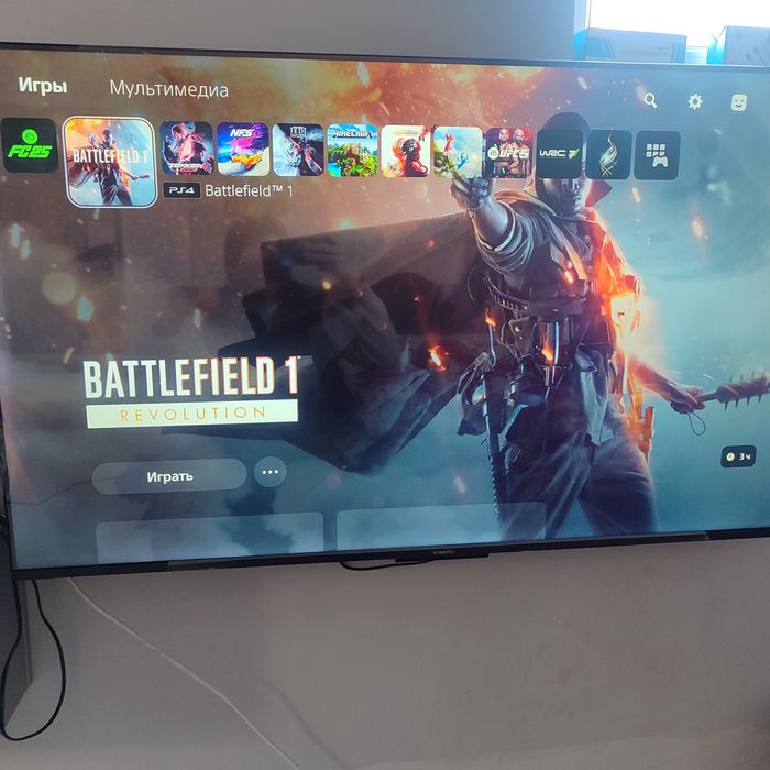 Продам приставку пс5