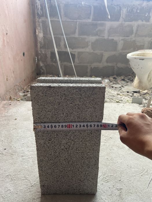 Шлакоблоки бар шт50 бар