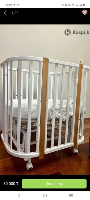 Манеж кровать новый состояние