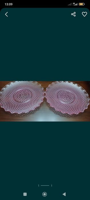 Буюмлар сотилади