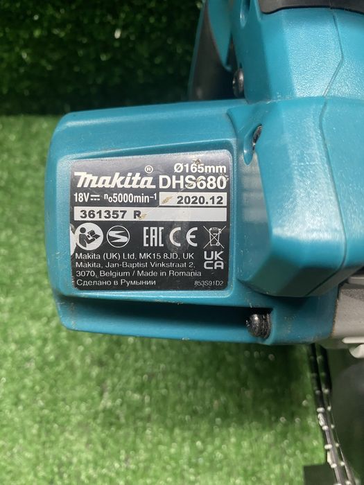 Безчетков ръчен циркуляр Makita DHS680