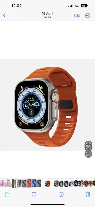 Curea/Husa TPU Pin Metalic Colorata Incarcator Ceas Iphone Apple