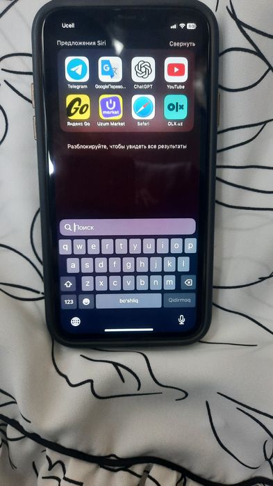 Iphone 11 qora 64gb yomkst 73