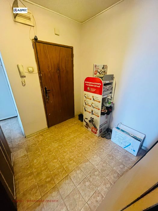 Продава се Тристаен апартамент в Плевен, Сторгозия - 100 кв.м за 561 €/кв.м - Снимка #4