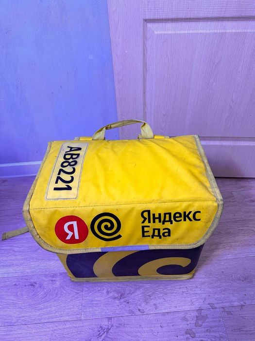 Термо сумка