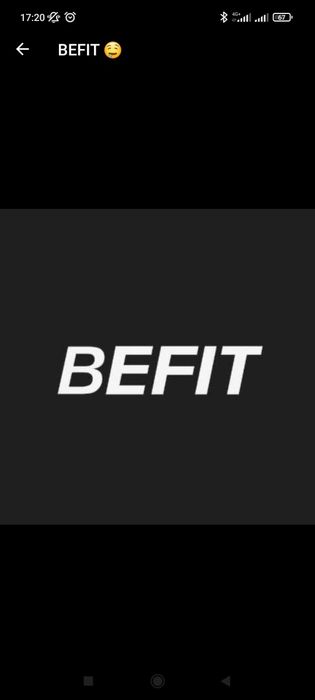 Продается абонемент